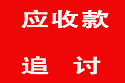 网络借款合同电子签名效力解析